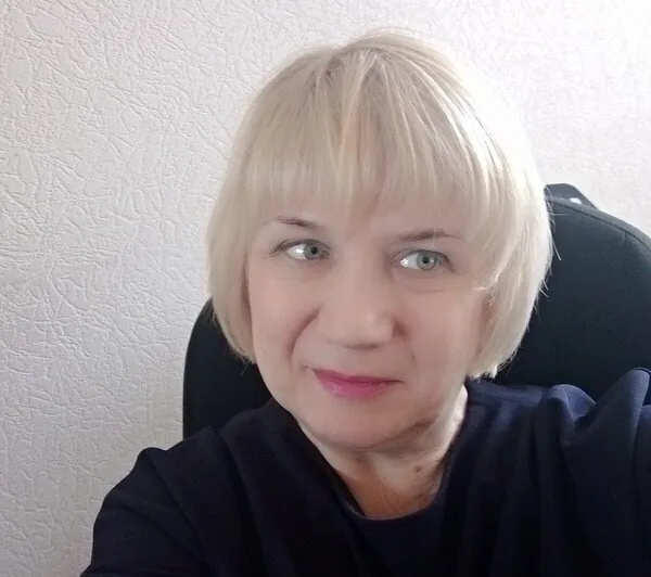 Полина