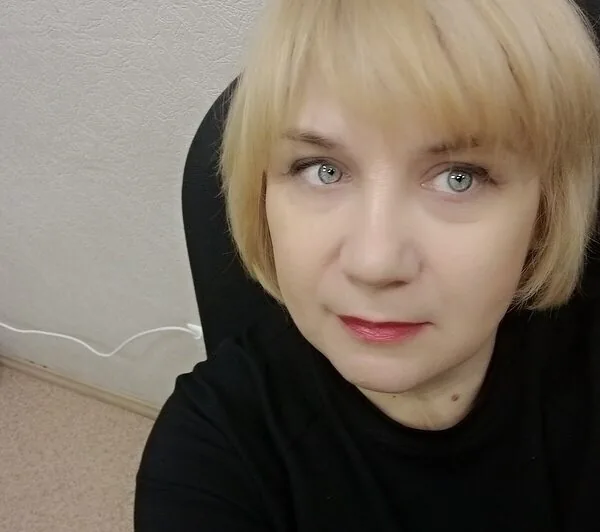 Полина