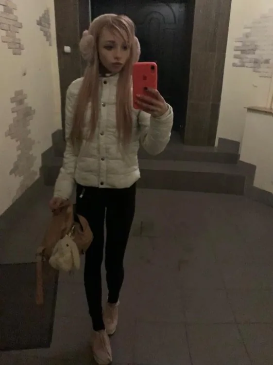 Варвара