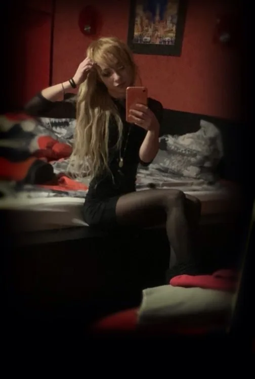 Варвара
