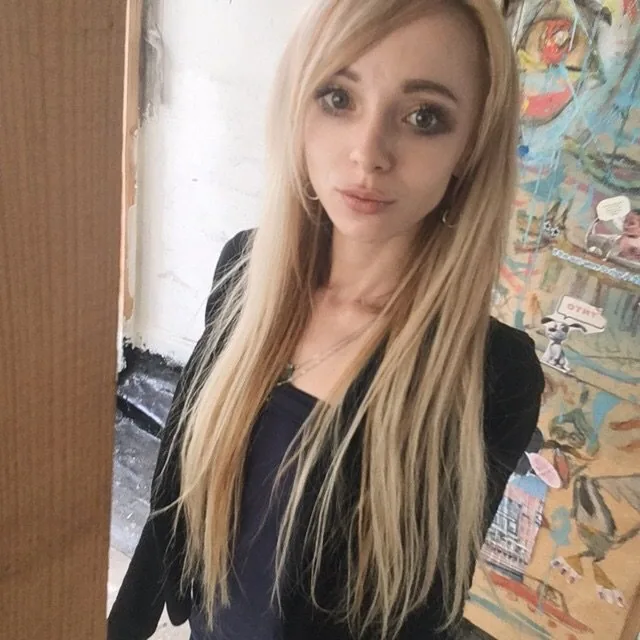 Варвара