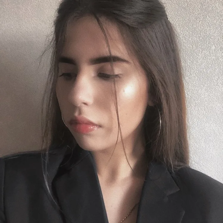 Арина