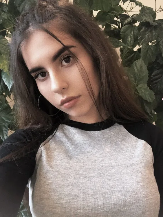 Арина