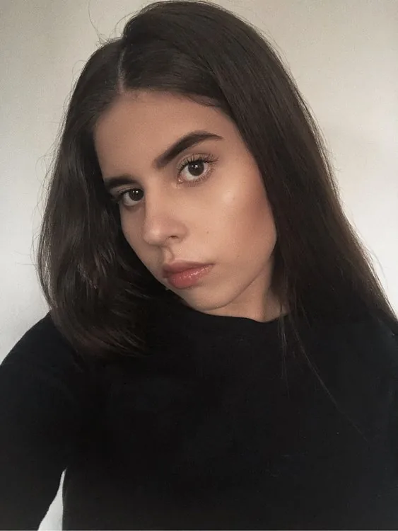 Арина