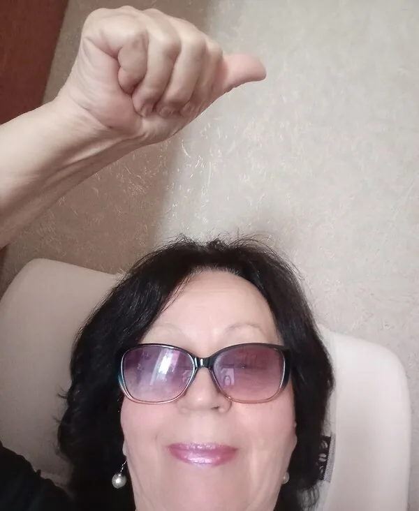 Наталья