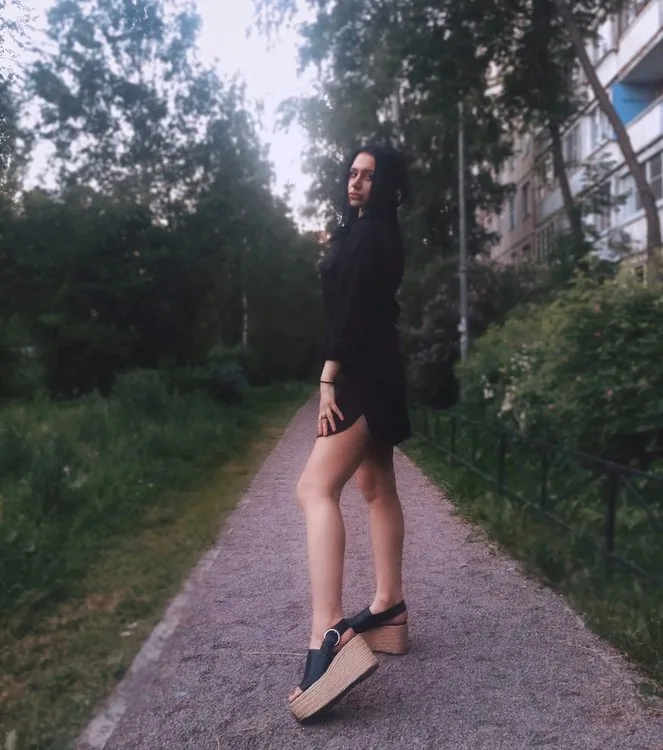 Мария