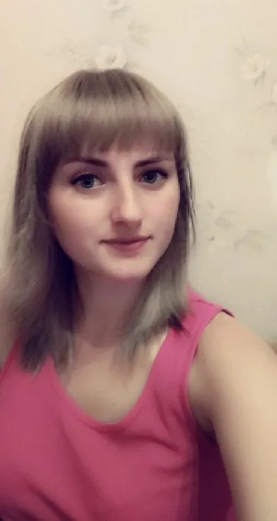 Диана