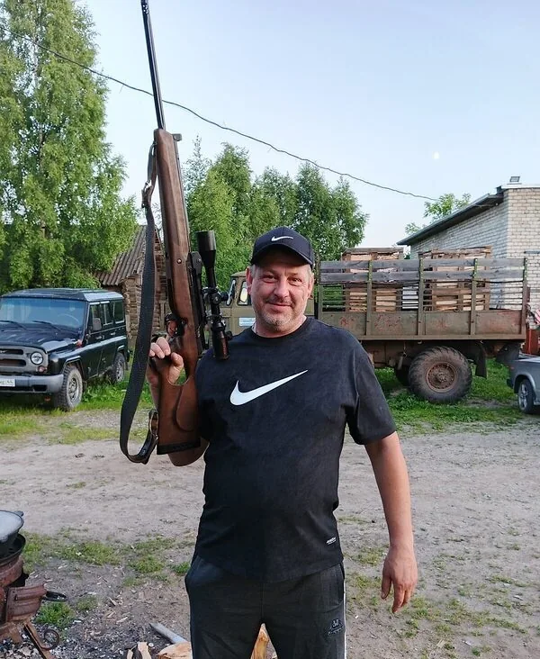 Артур