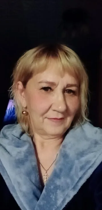Влада