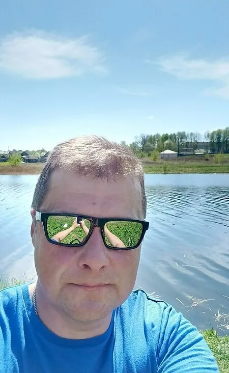 Лев