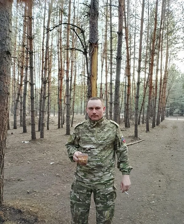 Саша