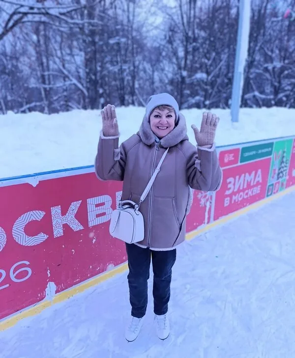 Алиса