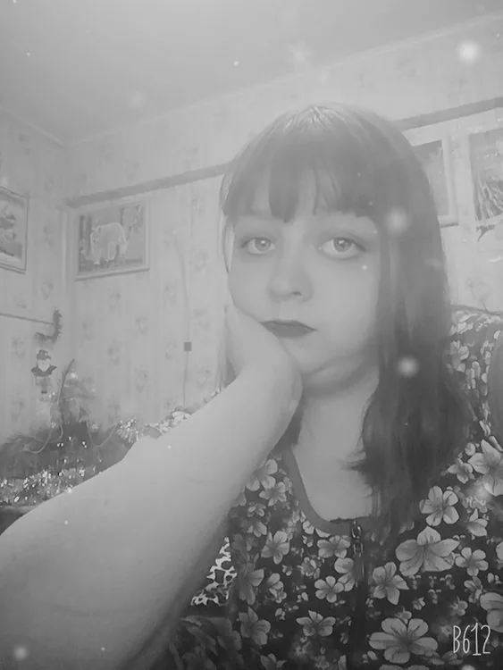 Юлия