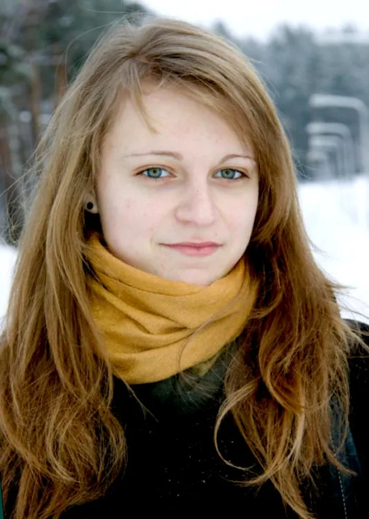 Карина