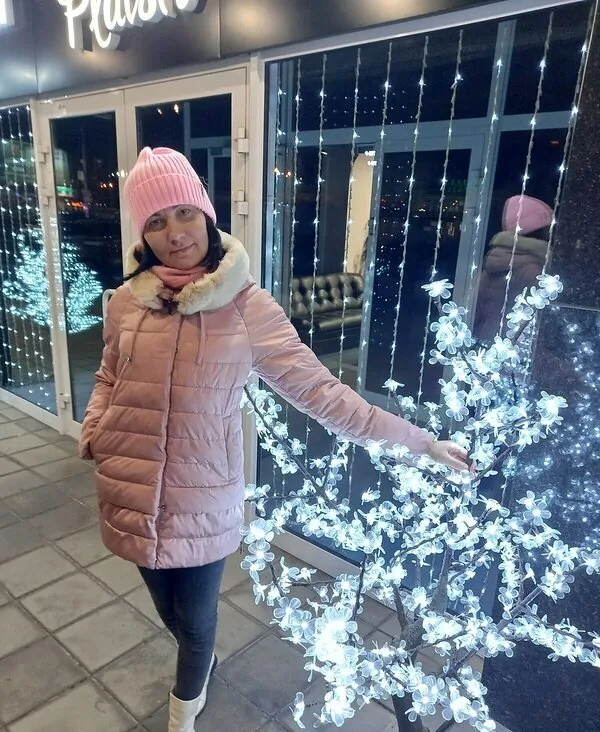 Света