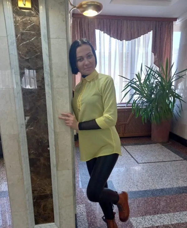 Света