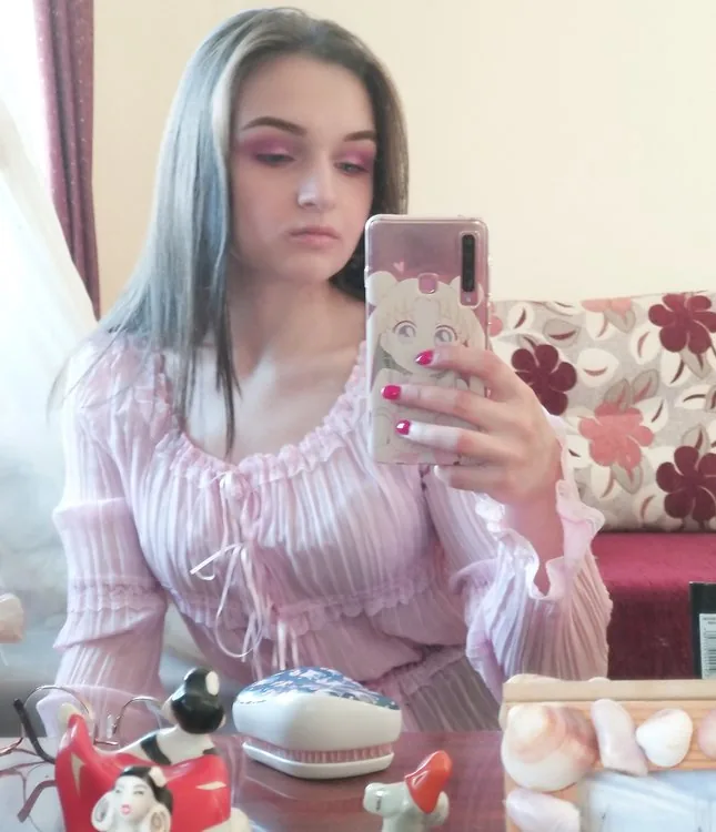 Мила