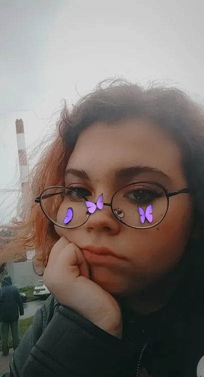 Настя