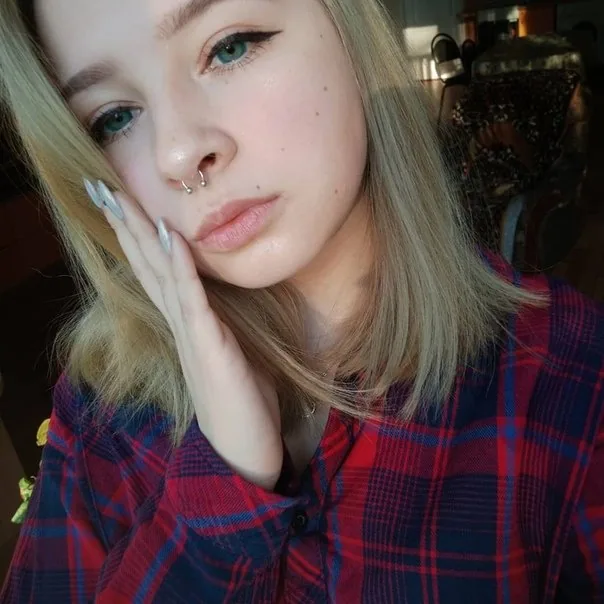 Кира