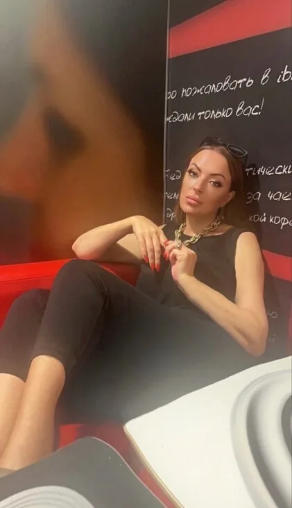Светлана