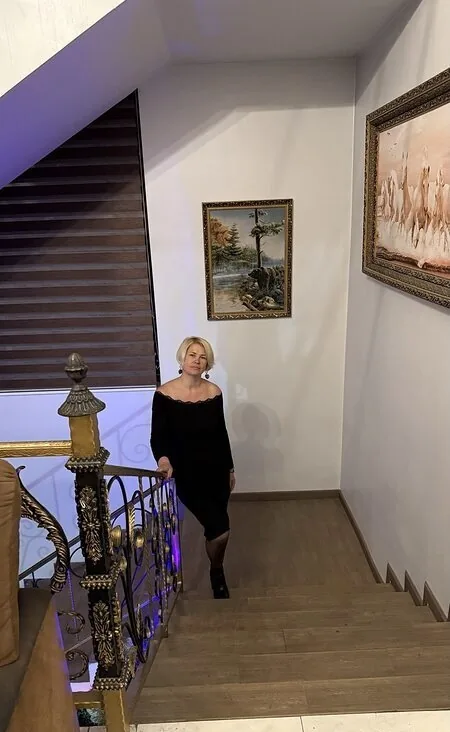 Диана