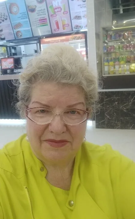 Ирина
