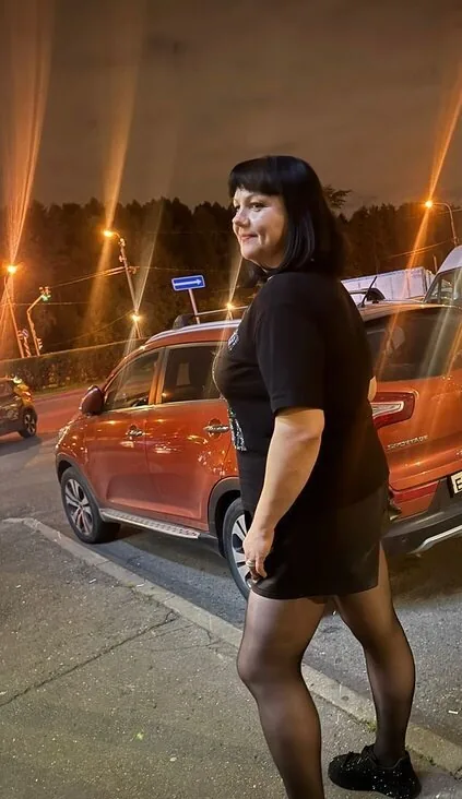 Дана