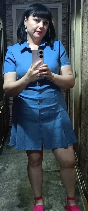 Дана