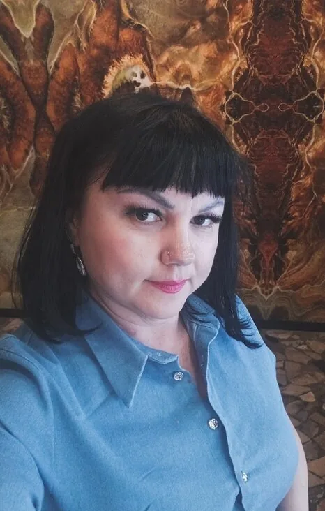 Дана