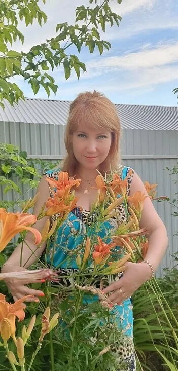 Мария
