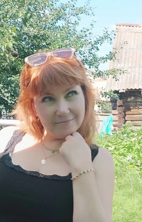 Мария