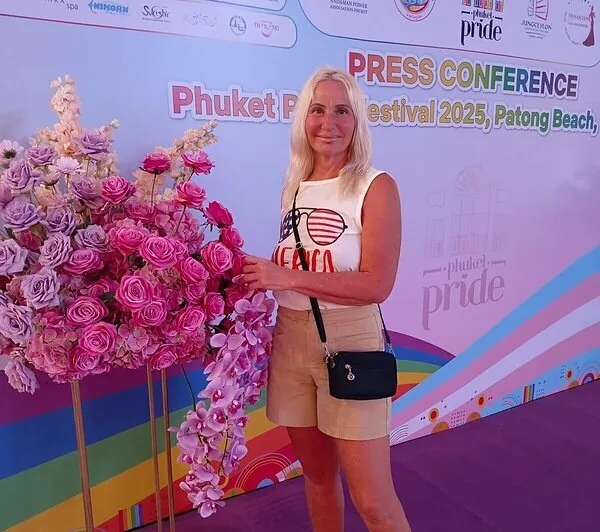 Элина