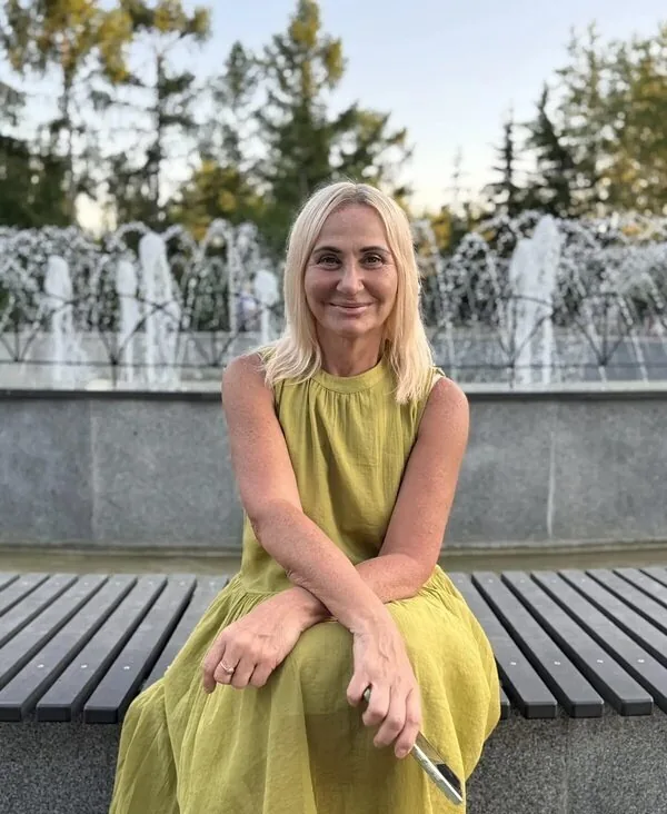 Элина