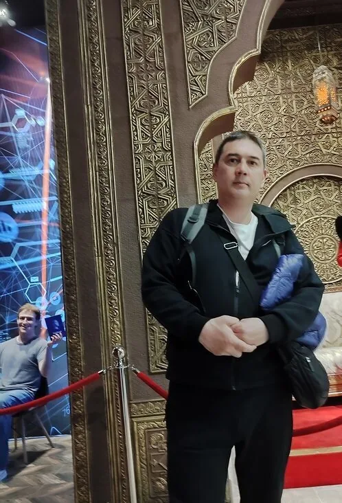 Юра