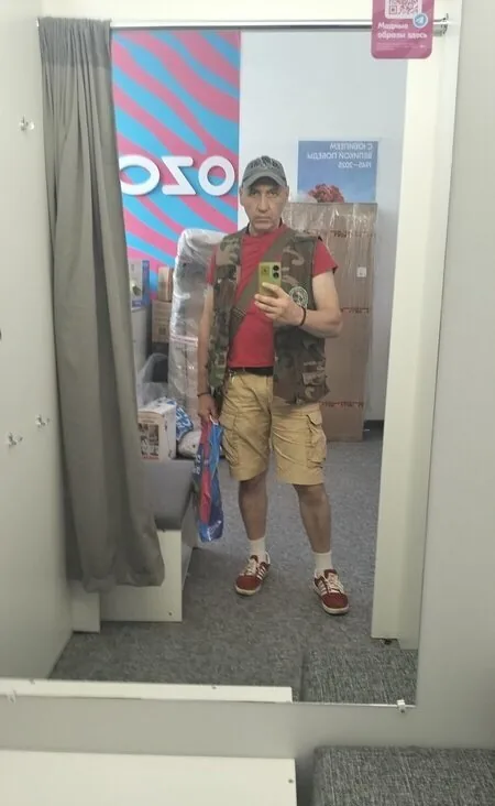 Юрий