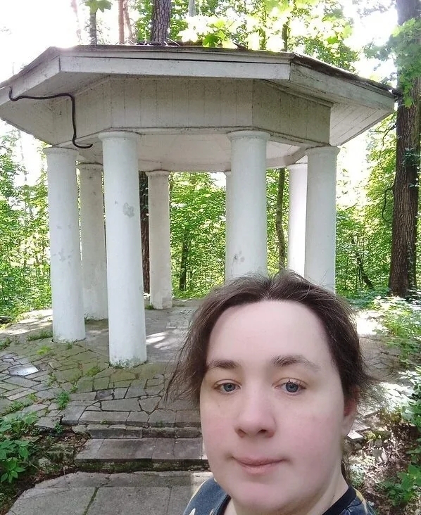 Лиля