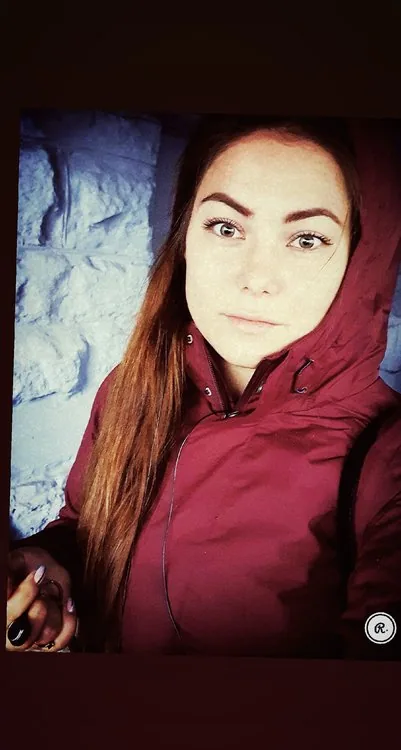 Злата