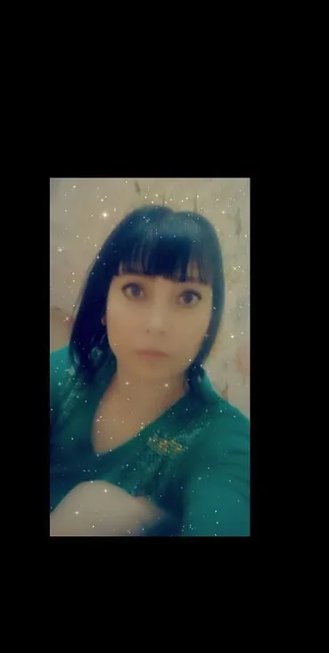 Тая