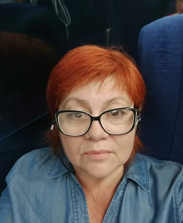 Кристина
