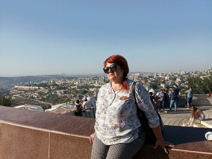 Кристина