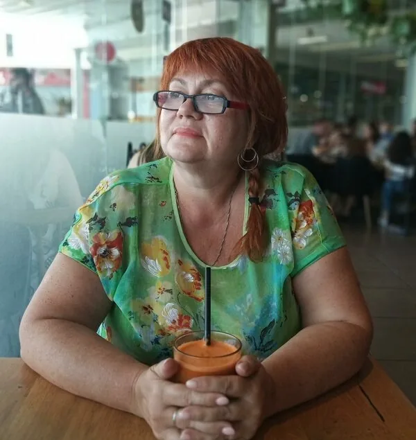 Кристина