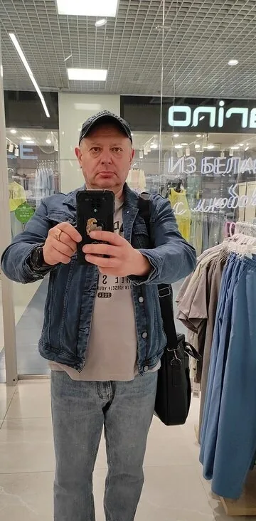 Николай