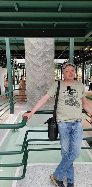 Николай