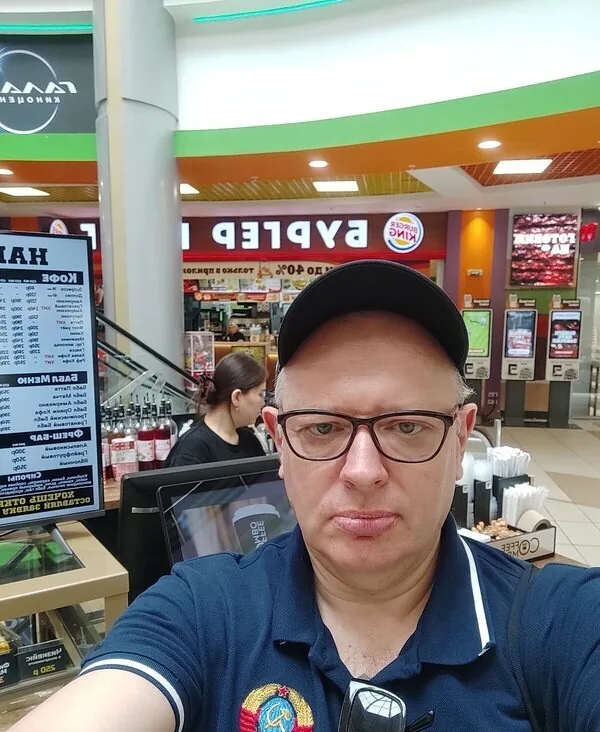 Николай