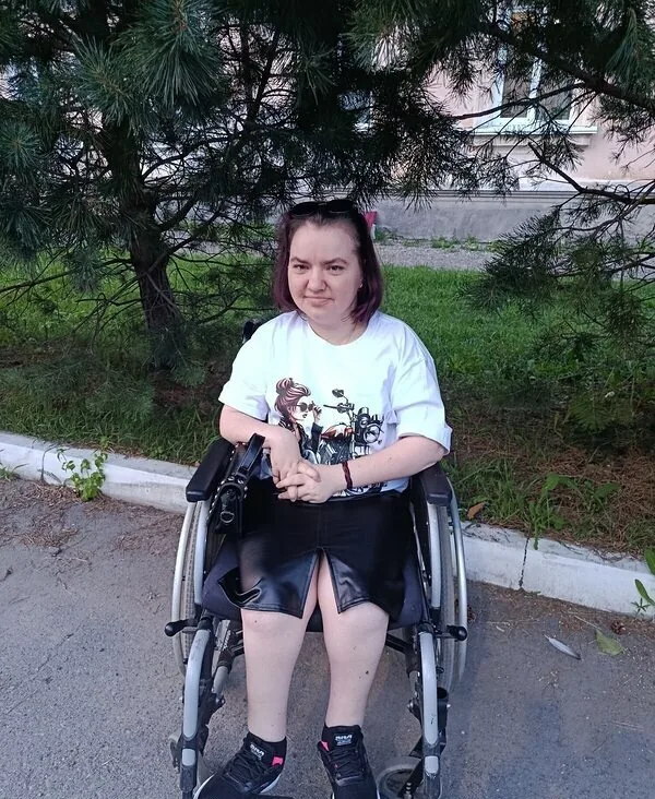 Варвара
