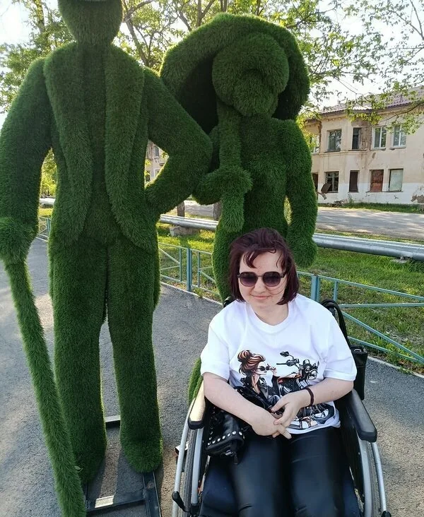 Варвара