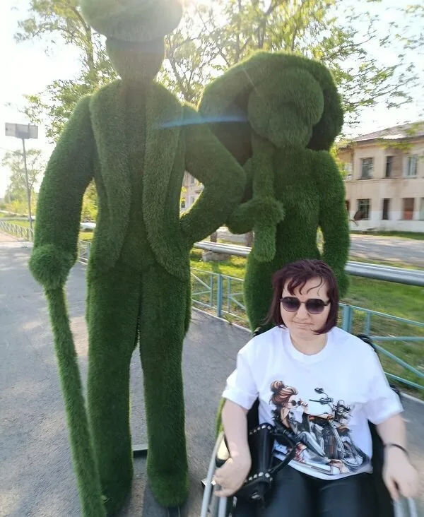 Варвара
