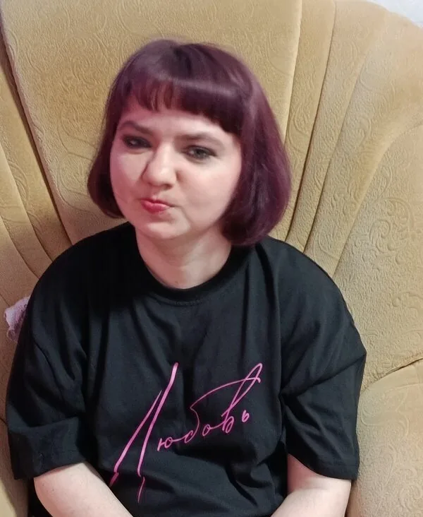 Варвара