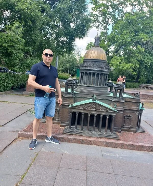 Алиса
