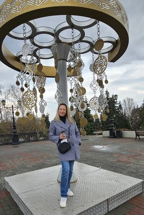 Анастасия